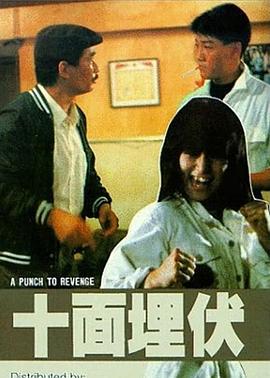 《回复术士的重来的人生》